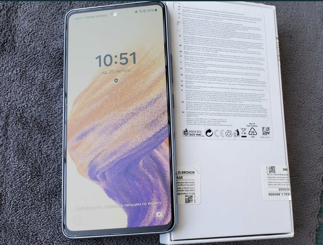 Samsung A53 5G 128GB