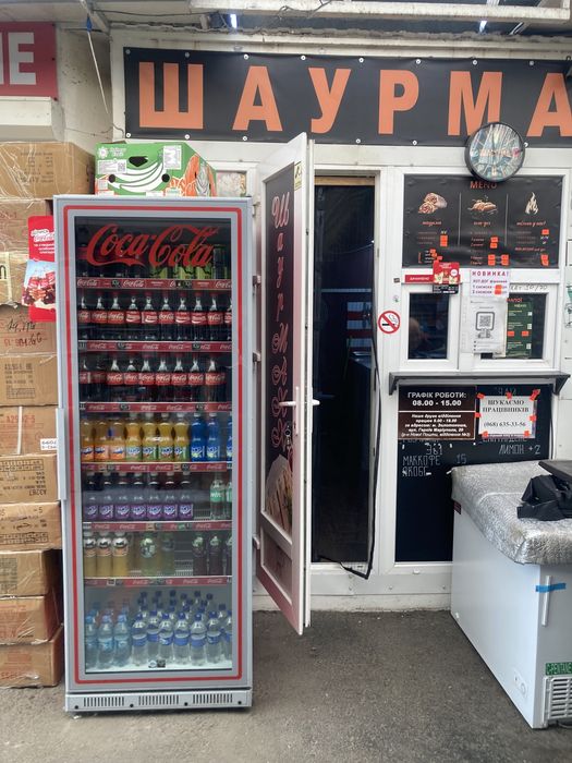 Продам готовий бізнес
