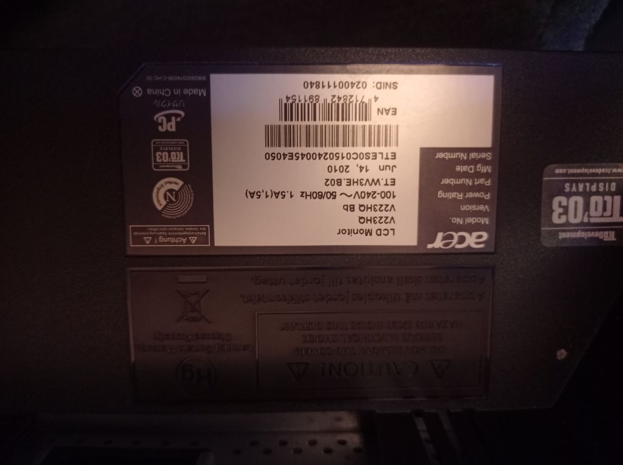 Б/у монітор Acer V223HQ
Б/у Б/Б/у Б/у Б/у монітор Acer V223HQ Acer V22