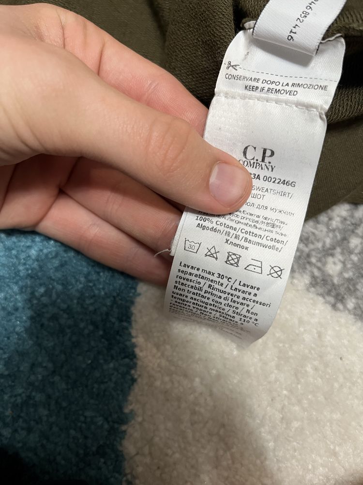 Кофта C.P company green XL size ОРИГІНАЛ