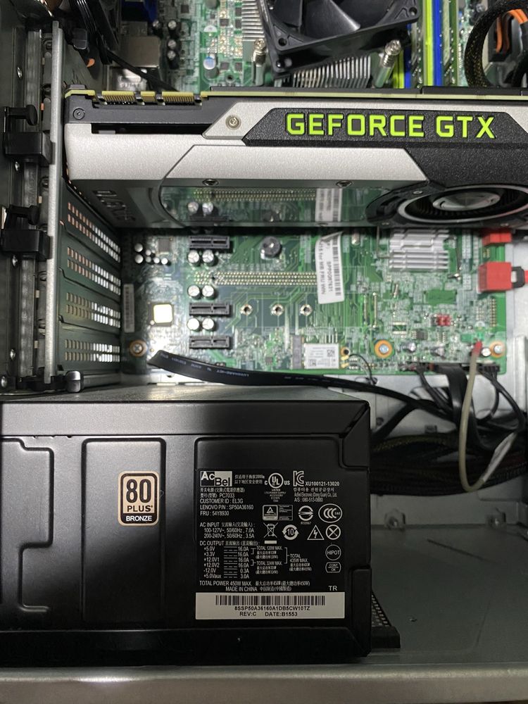 Системний Блок Lenovo 16GB RAM/120GB SSD/1TB HDD/ i7-6700! N2723
