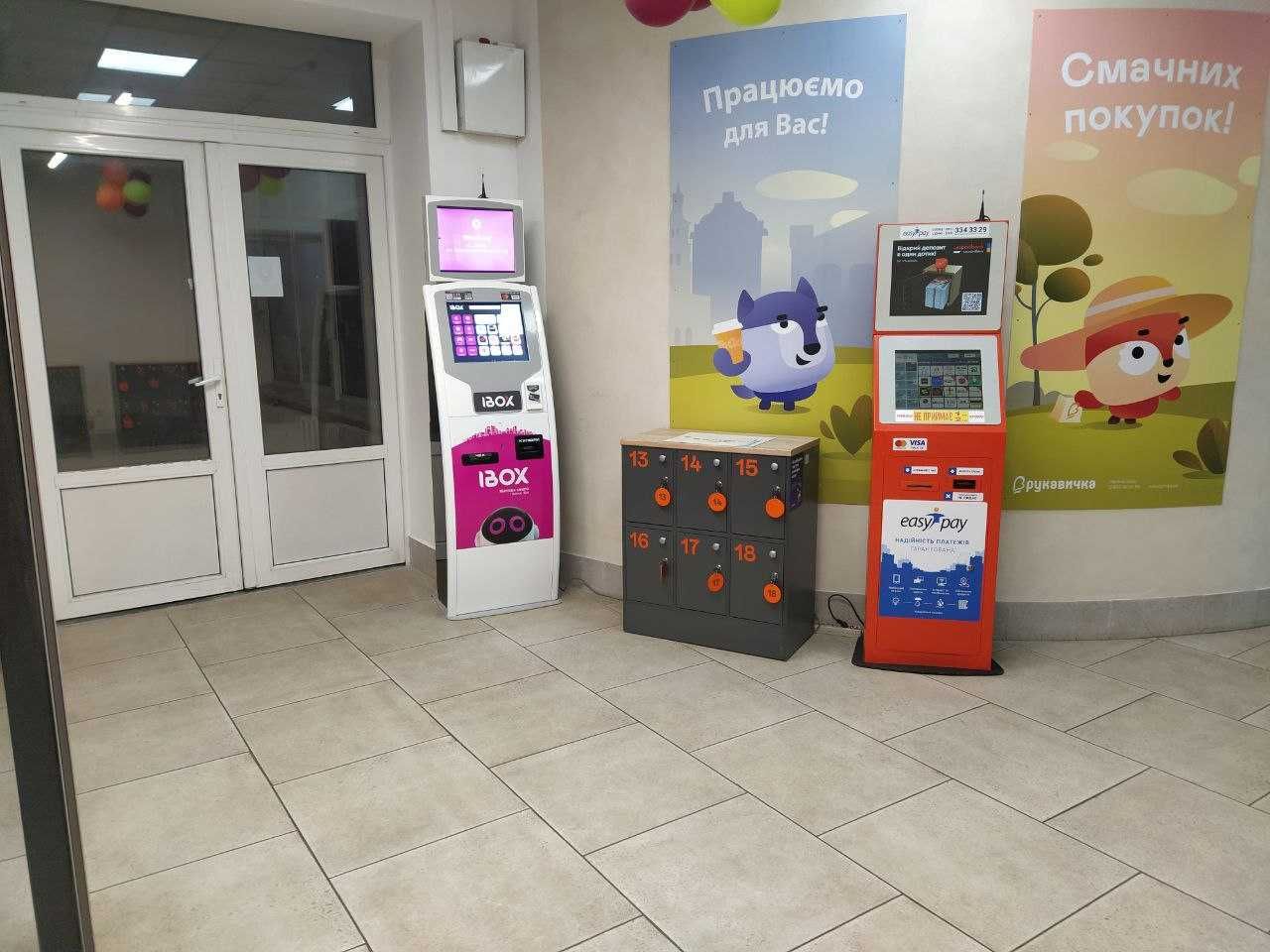 Оренда комерційної нерухомості Червоноград, Сокальська 1А