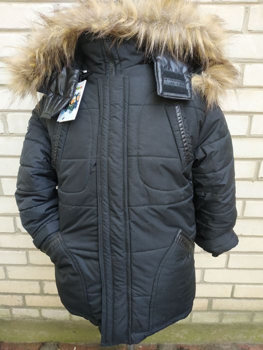Куртка зимова Аляска парка
