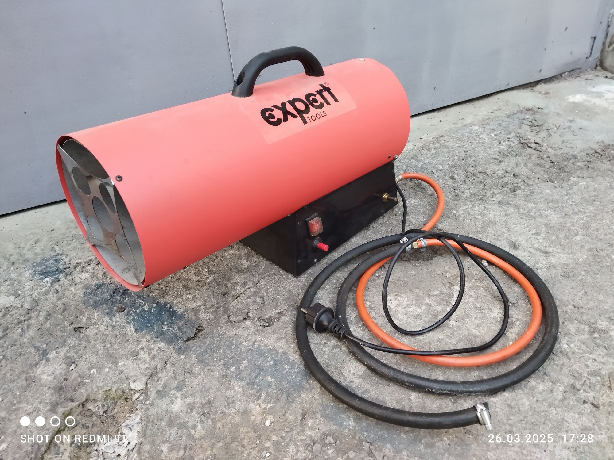 Газовый обогреватель ВАО-30