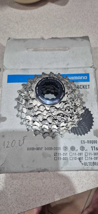 Sprzedam kasete SHIMANO ULTEGRA R8000 11s, 11-25