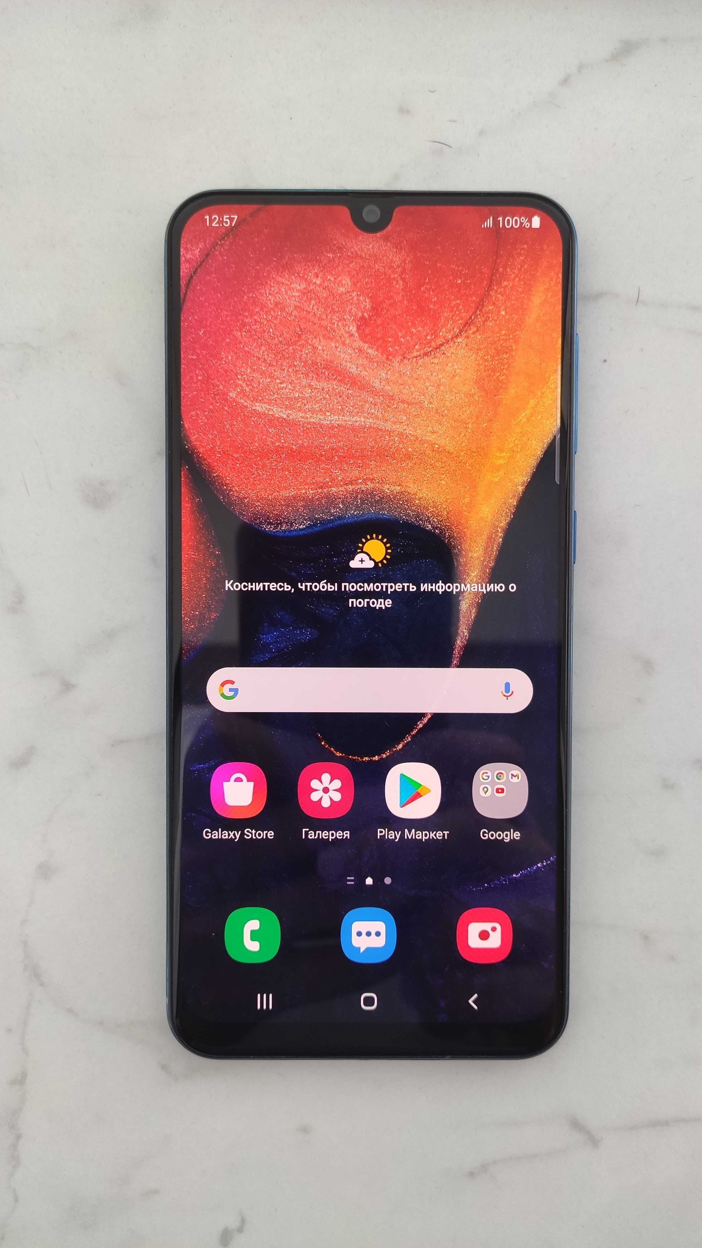 Samsung Galaxy A50 4/64GB Blue Б/У в хорошем состоянии