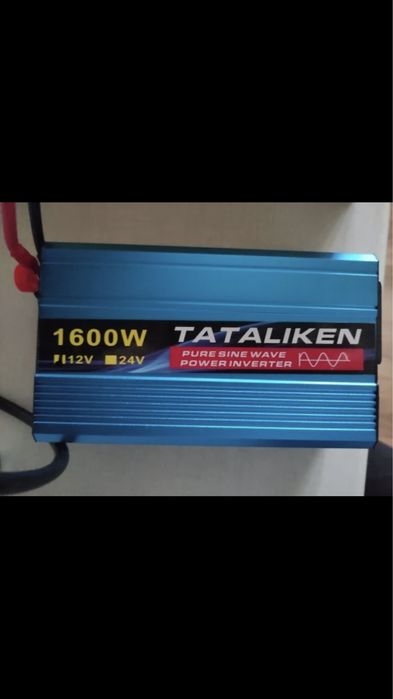 Інвектор-перетворювач напруги 12/220Вт