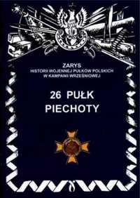 26 Pułk Piechoty - Jerzy S. Wojciechowski