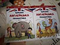 Англійська мова підручники