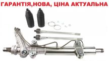 Рейка Спринтер (Новая) ГАРАНТИЯ