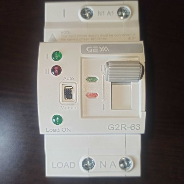 Під замовлення АВР Пристрій автоматичного воду резерву GEYA G2R 2p 63a
