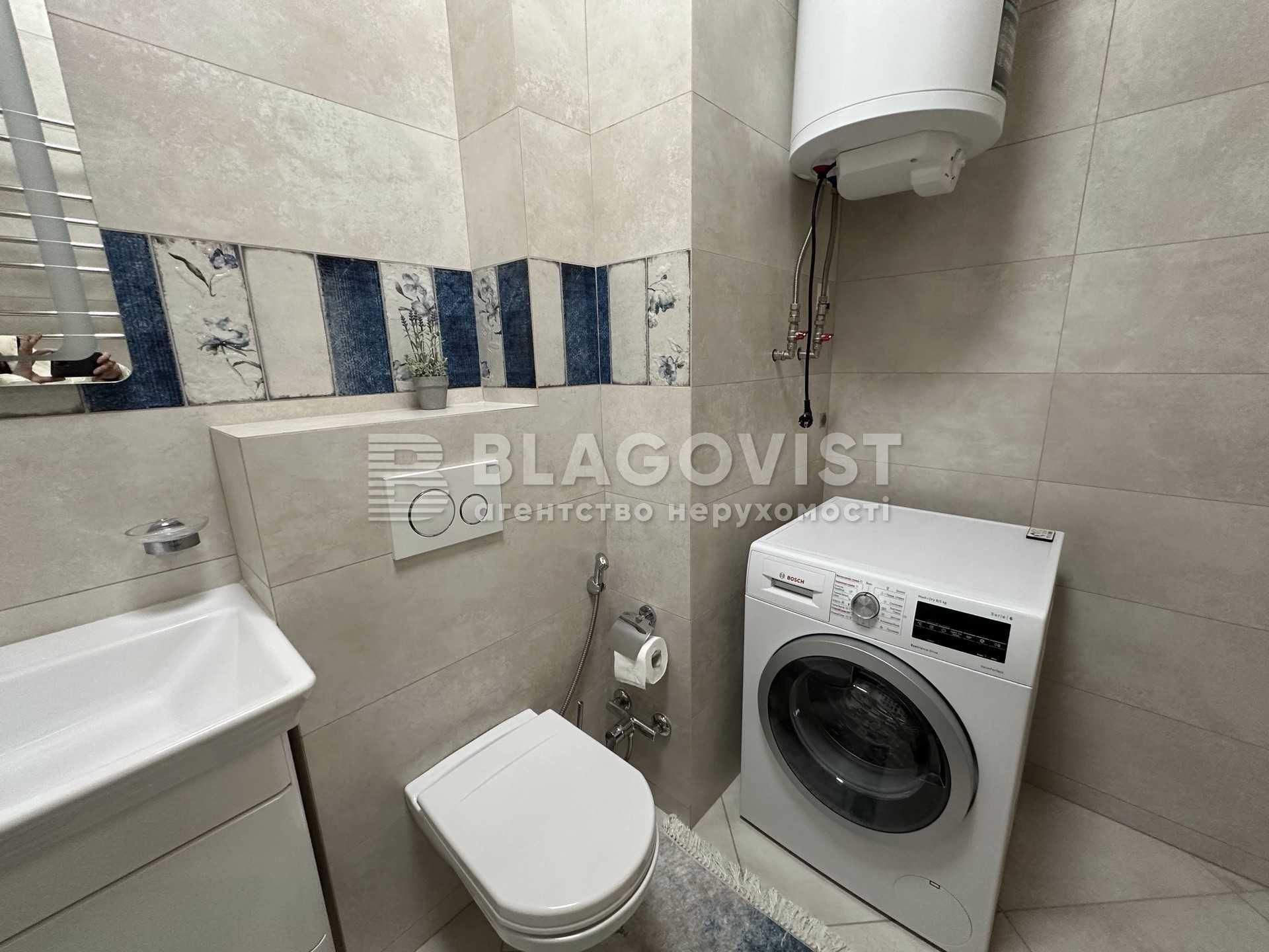 Метро КПІ-2 хв ЖК"Smart Plaza Politech"Новий евроремонт