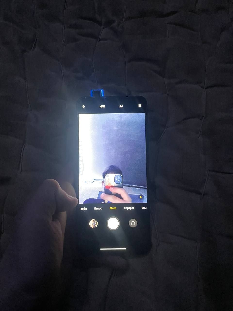 Продам poco f2 pro 128/6