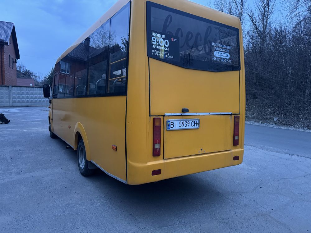 Рута Некст 25а нова