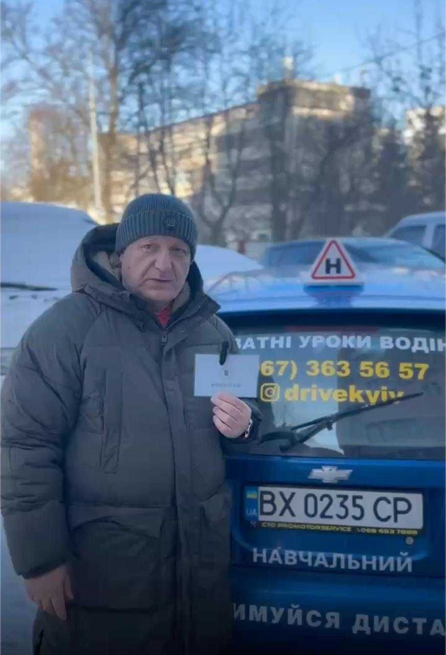 Інструктор з водіння/Автоінструктор/водіння/МКПП/АКПП/автомат/механіка