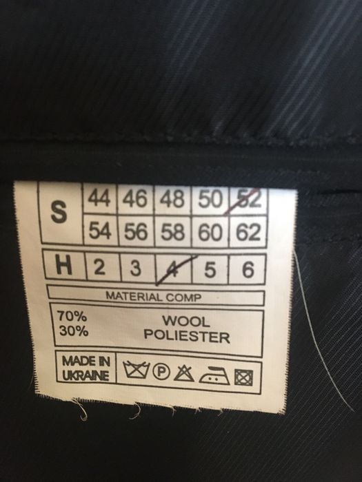 Костюм размер 50-52 состояние нового