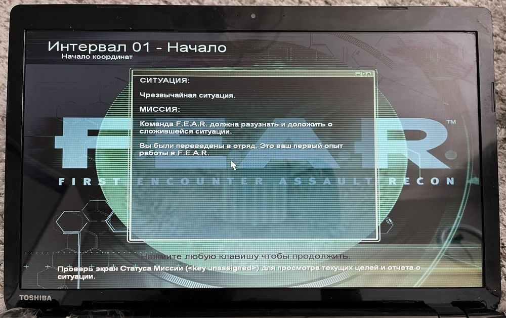 Ігри для ПК на CD дисках