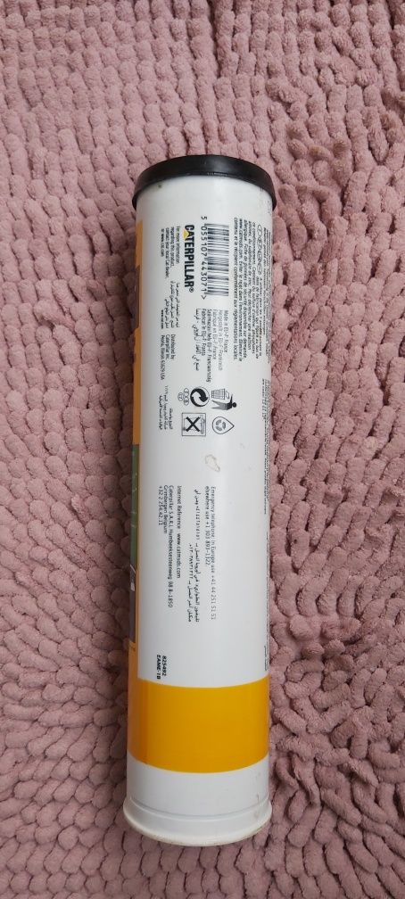 Smar CAT Prime kartusz 390g