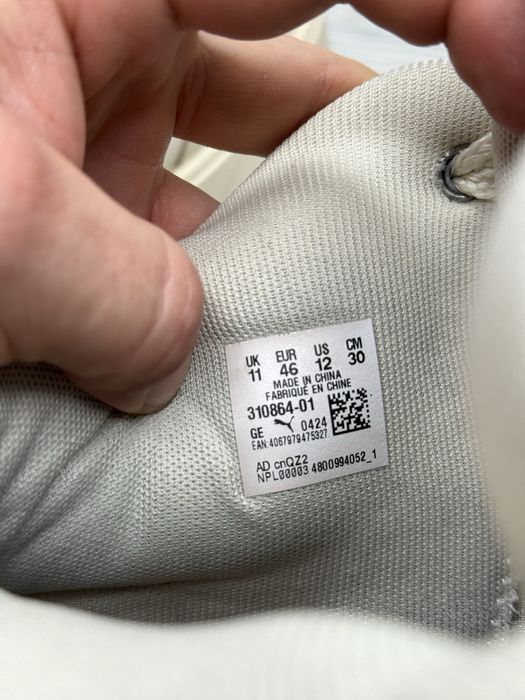 Крутые модные кроссовки puma lamelo ball lafrancé amour moment