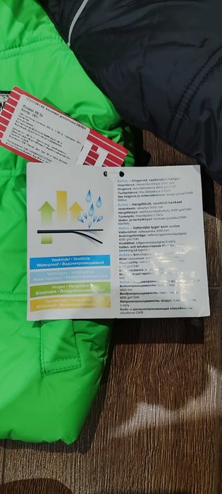 Мембраний зимовий костюм Lenne Derek