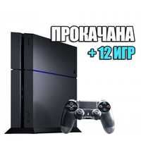 PlayStation 4 FAT 500GB + игры