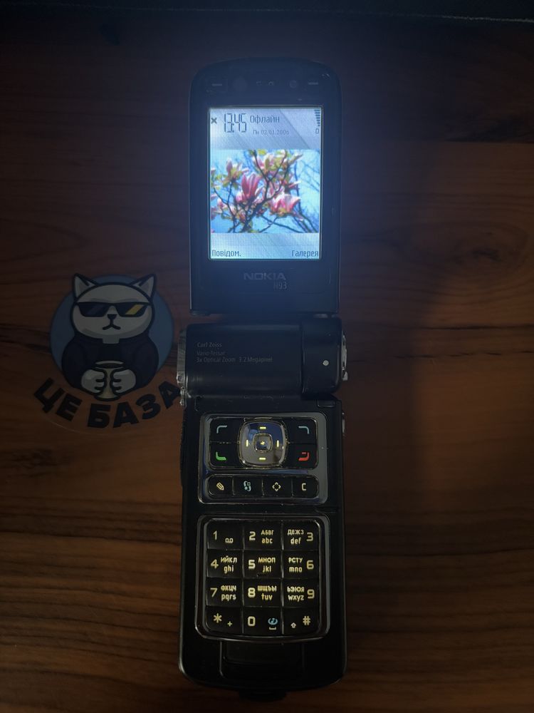 Продам нокію N93