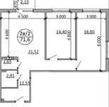 Продаж 2-к квартири від забудовника, ціна: 755 USD/м², с. Басівка