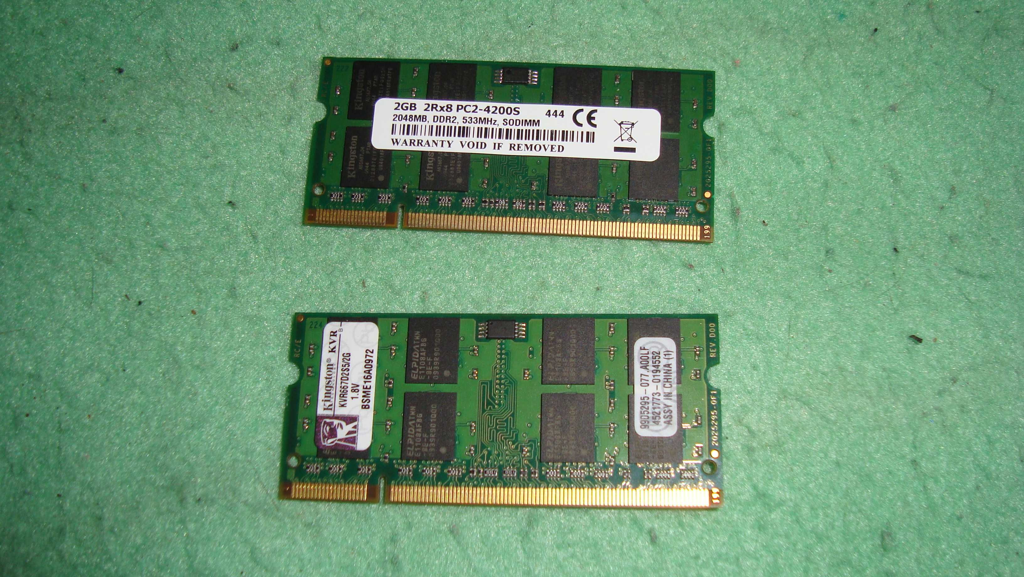 DDR2 SODIMM 1gb х 5 шт.