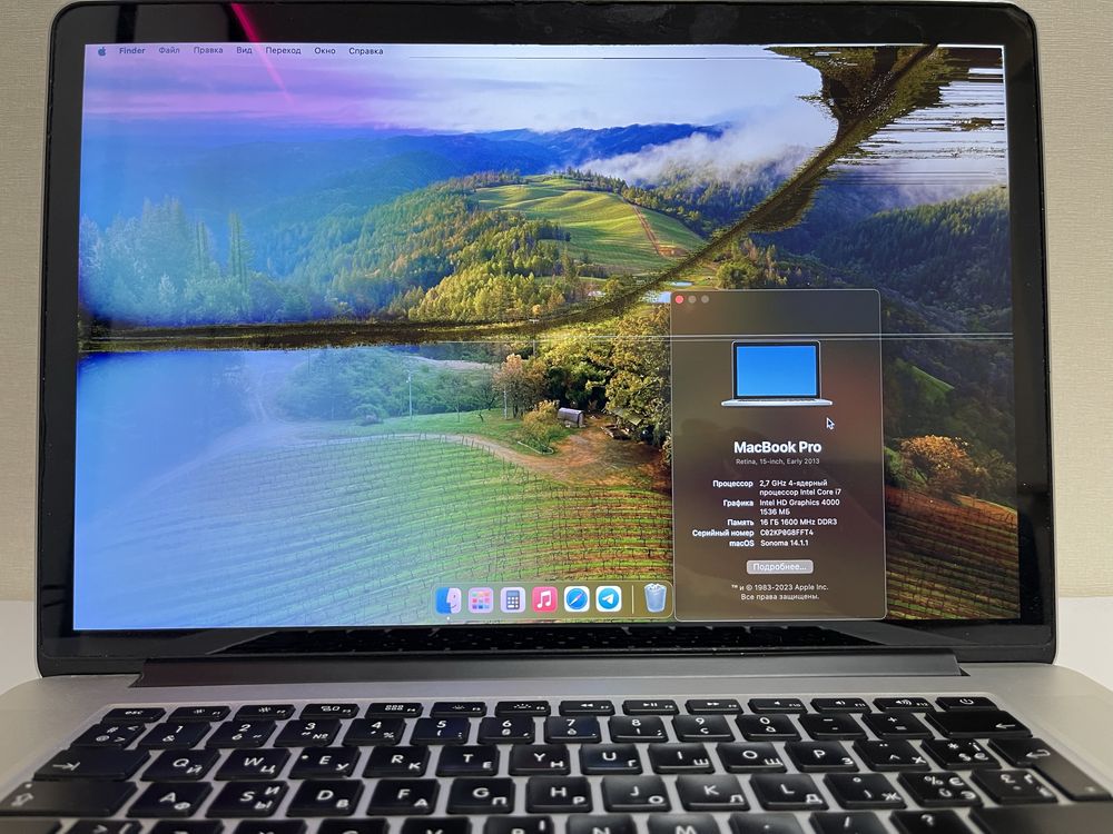 MacBook Pro 15, 2013 (Макбук)