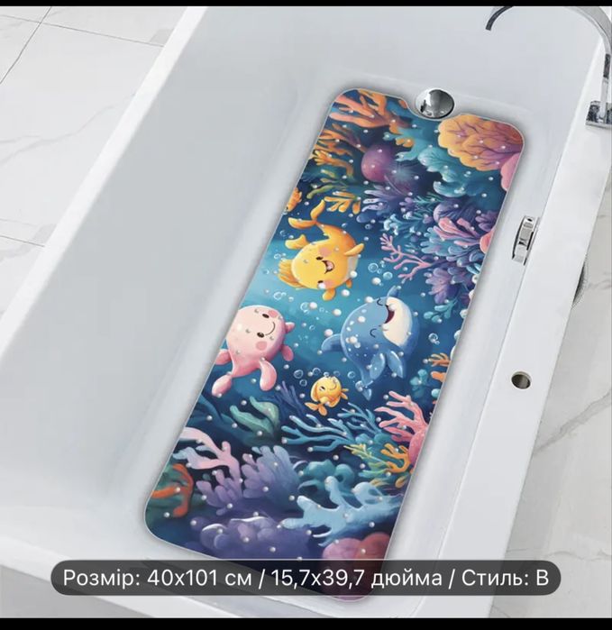 Килимок у ванну дитячий