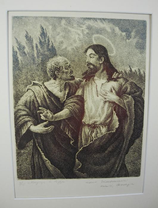 Картина. Цветной офорт. Гурам Доленджашвили. "Иисус и Иуда" 23х30