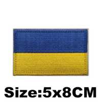 Нашивка шеврон с флагом Украины