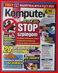 Komputer Świat 12/2008 (251) - Stop szpiegom