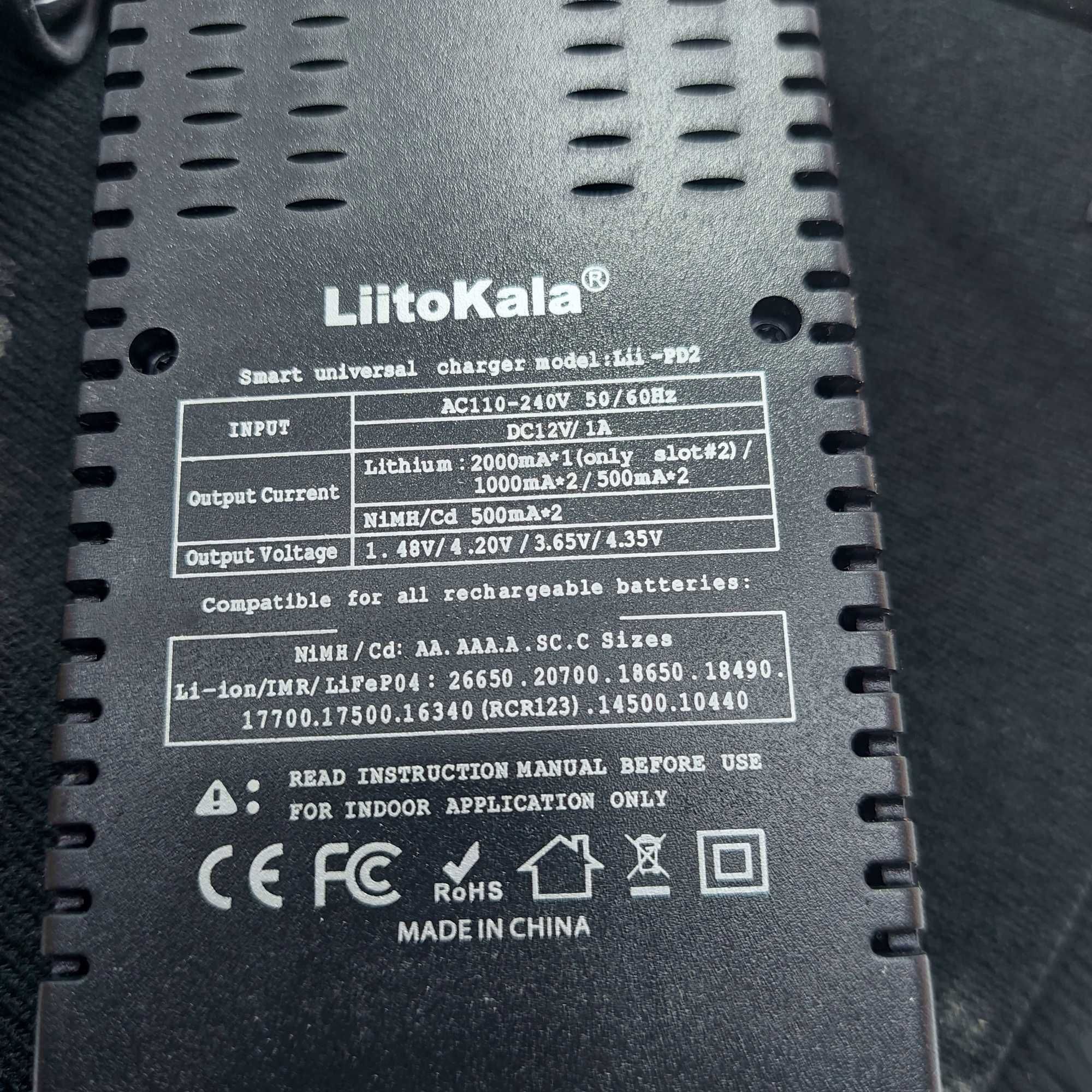 Умное зарядное устройство профи класса LiitoKala LII-PD2