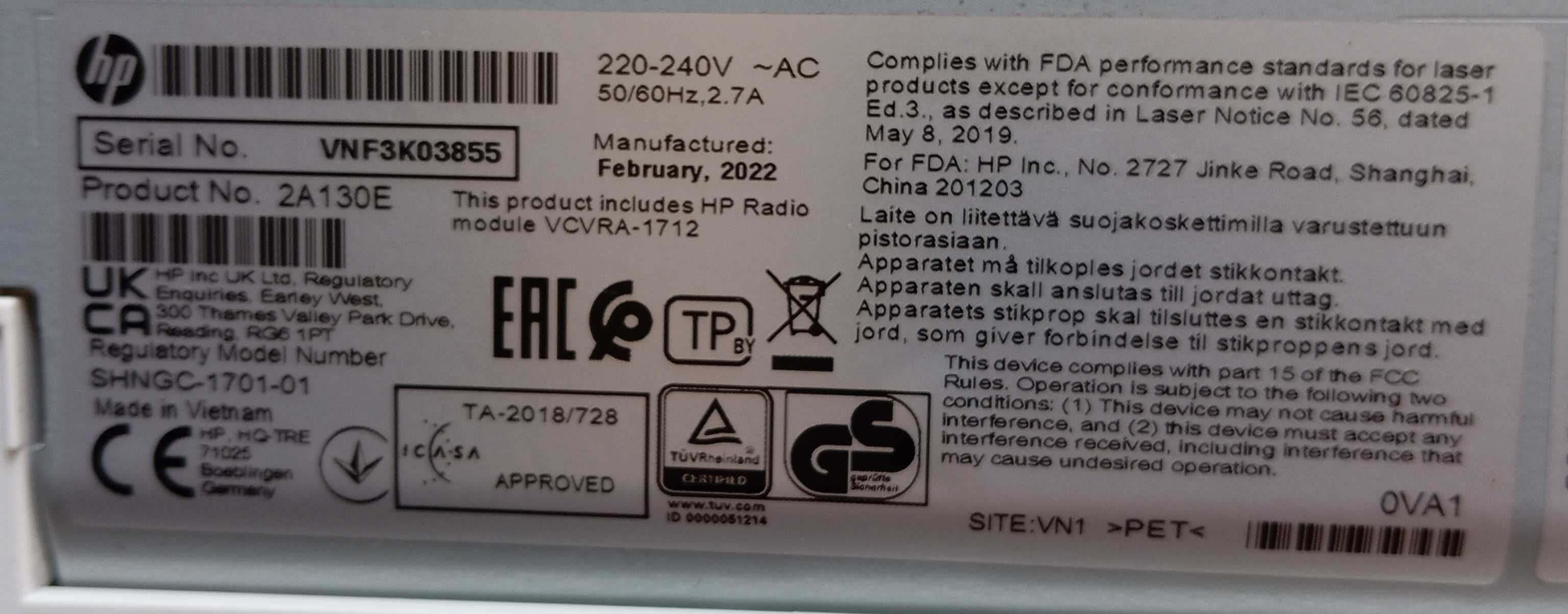 Продається БФП HP LaserJet MFP M140we