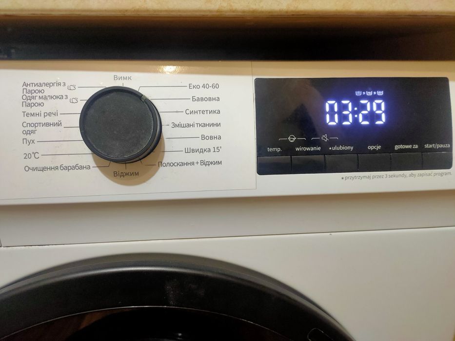 Продам стиральную машину