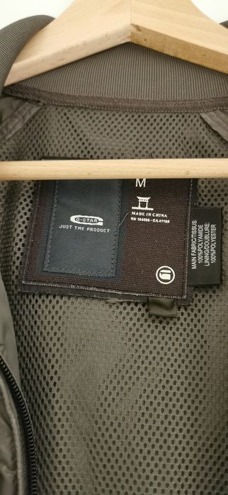 Kurtka G-Star rozmiar M