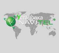 Программа Установка Navitel + карты Европы Украины 2023 года Навител