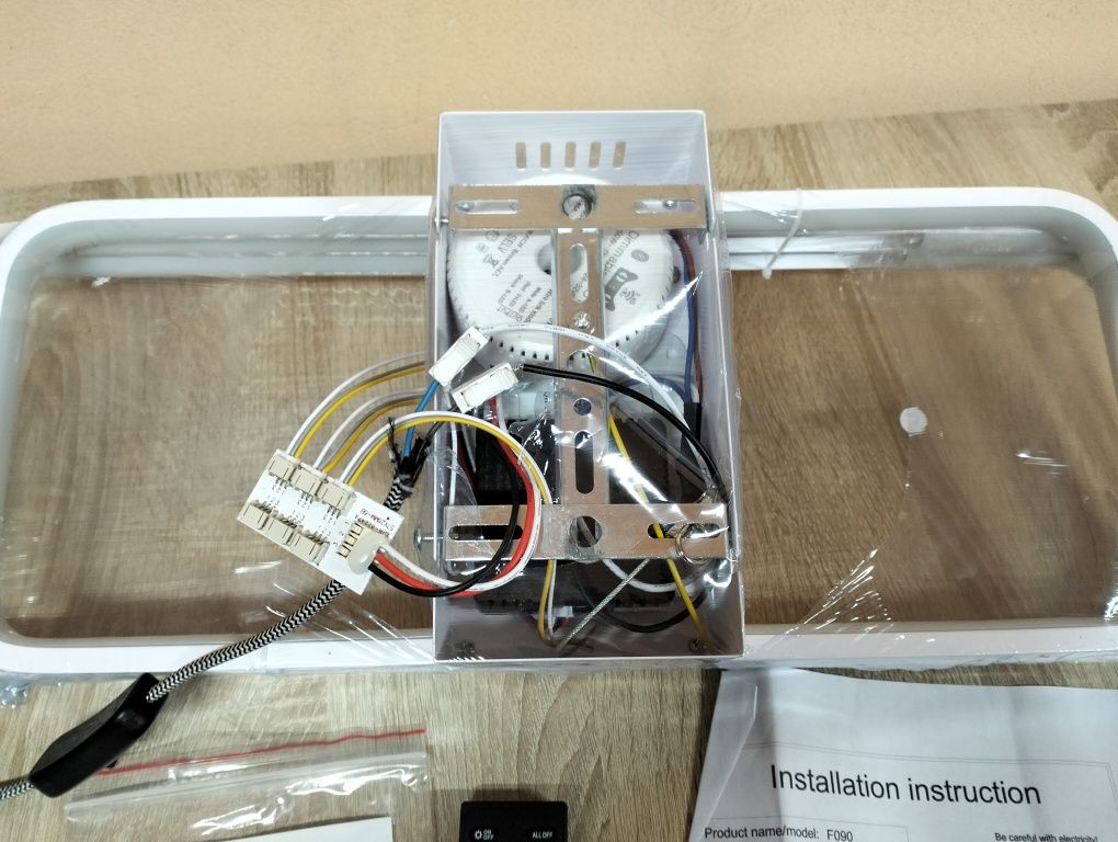Wentylator sufitowy MiiR z oświetleniem LED 80 W z pilotem