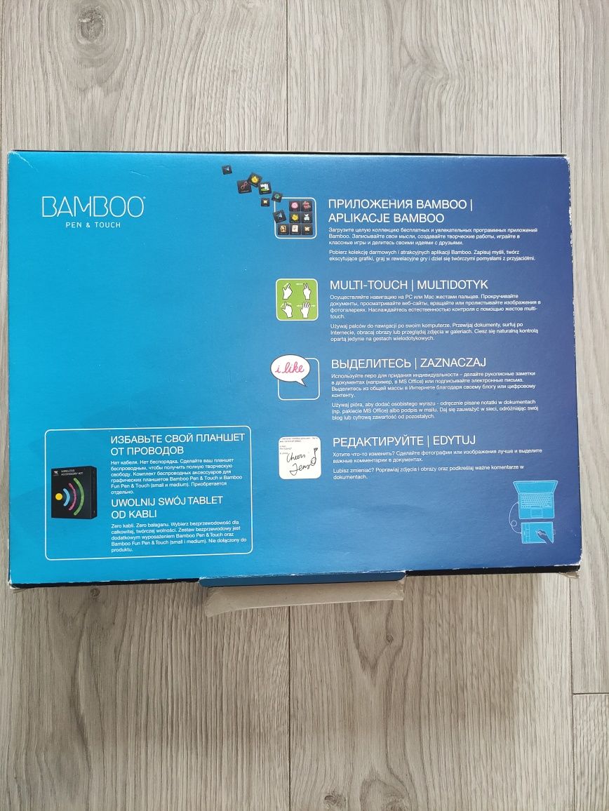 Tablet graficzny Wacom Bamboo