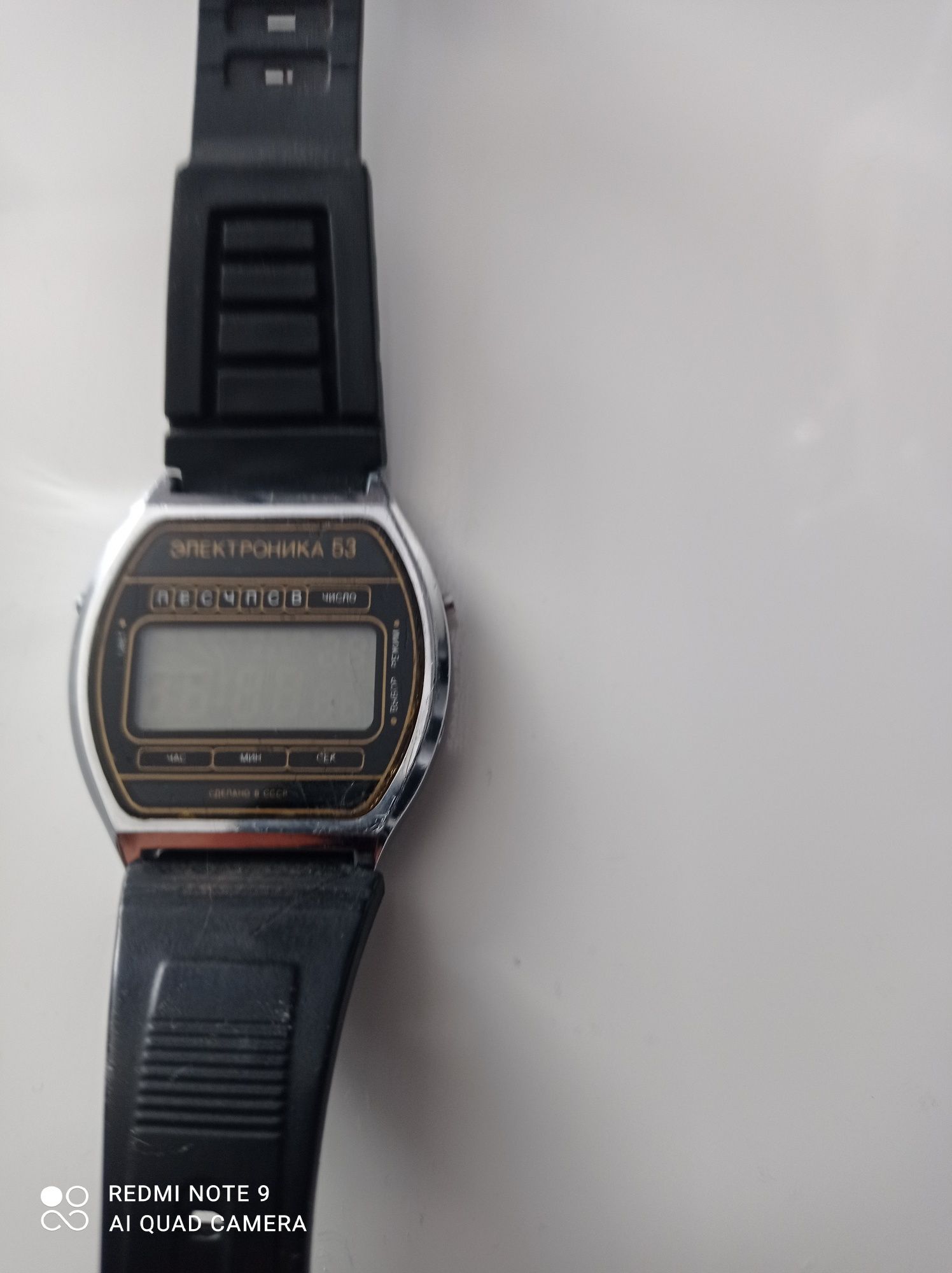 Zegarek Elektronika CCCP