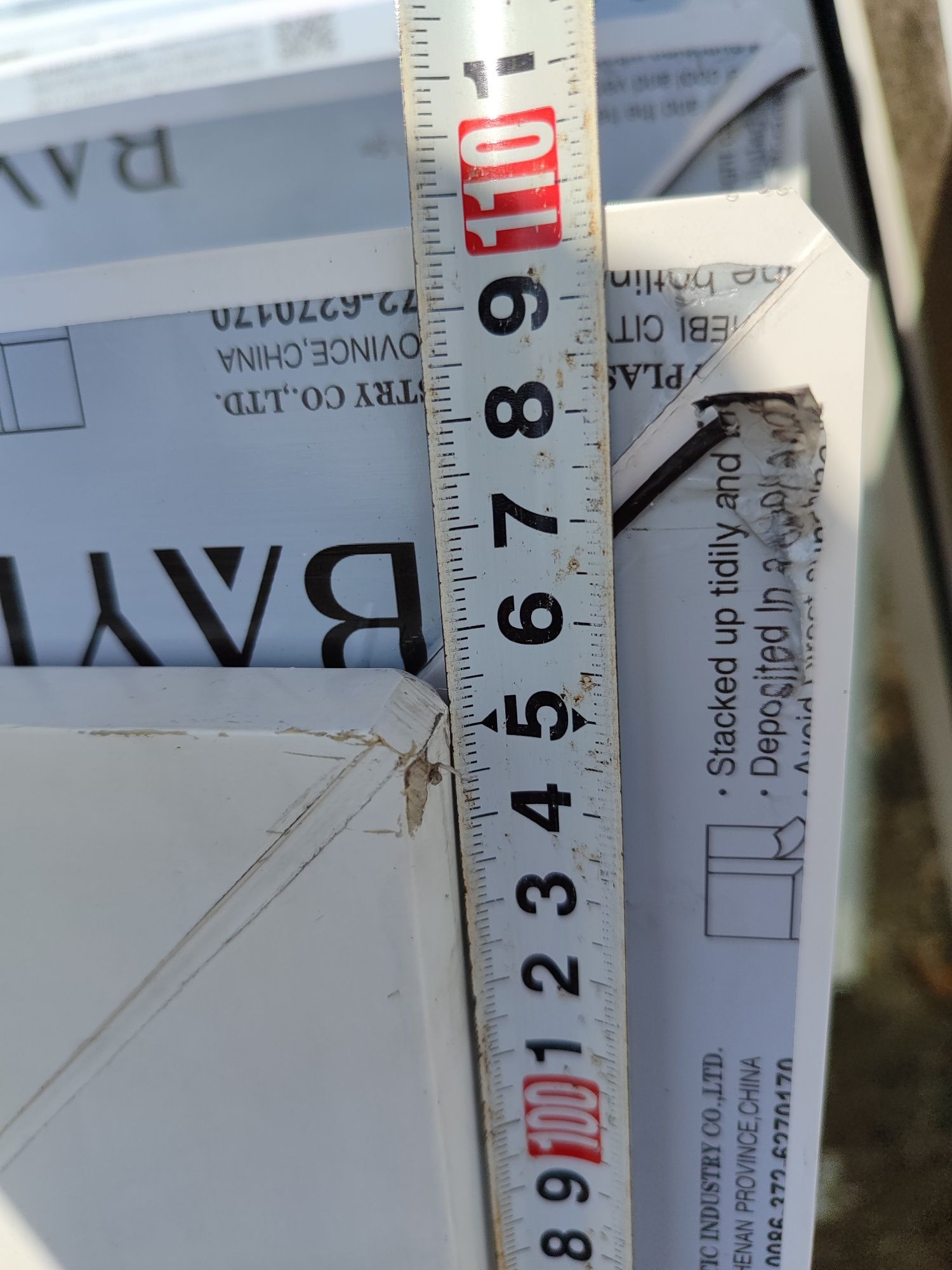 Okno pcv 63 x 110 używane otwierane i uchylne 60 x 100