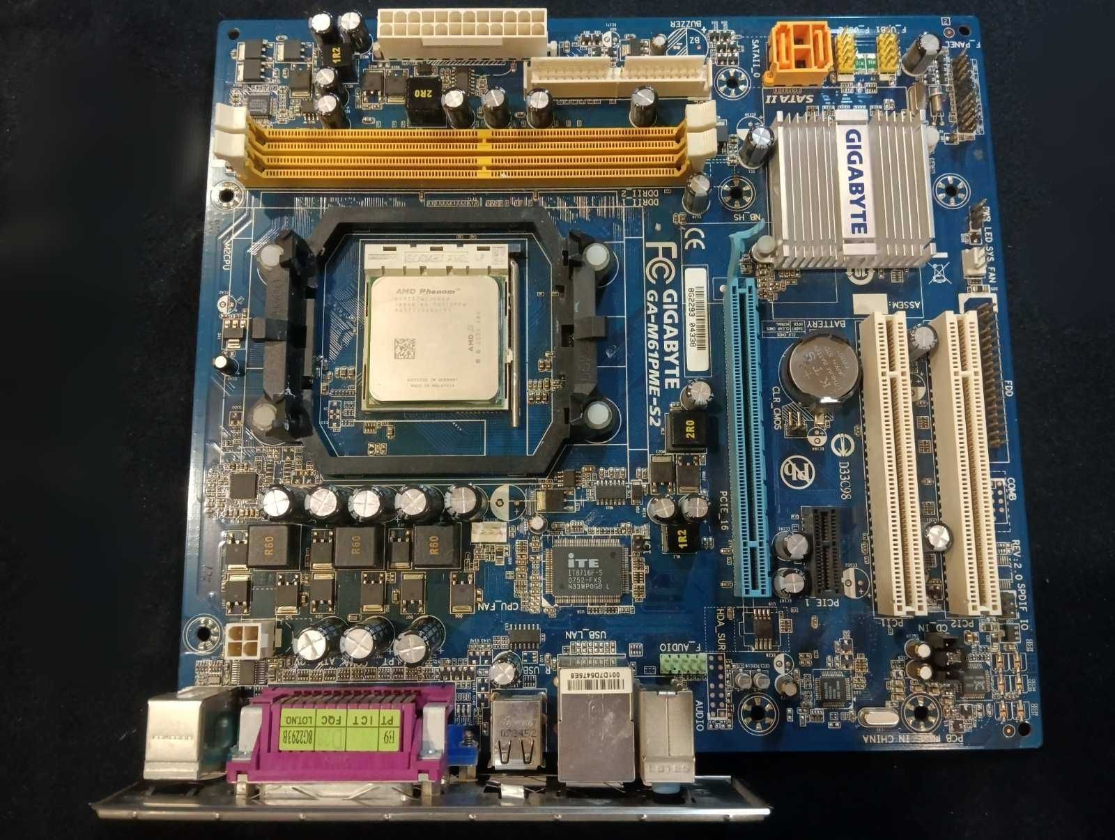 Материнська плата GIGABYTE GA-M61PME-S2 разом з процесором