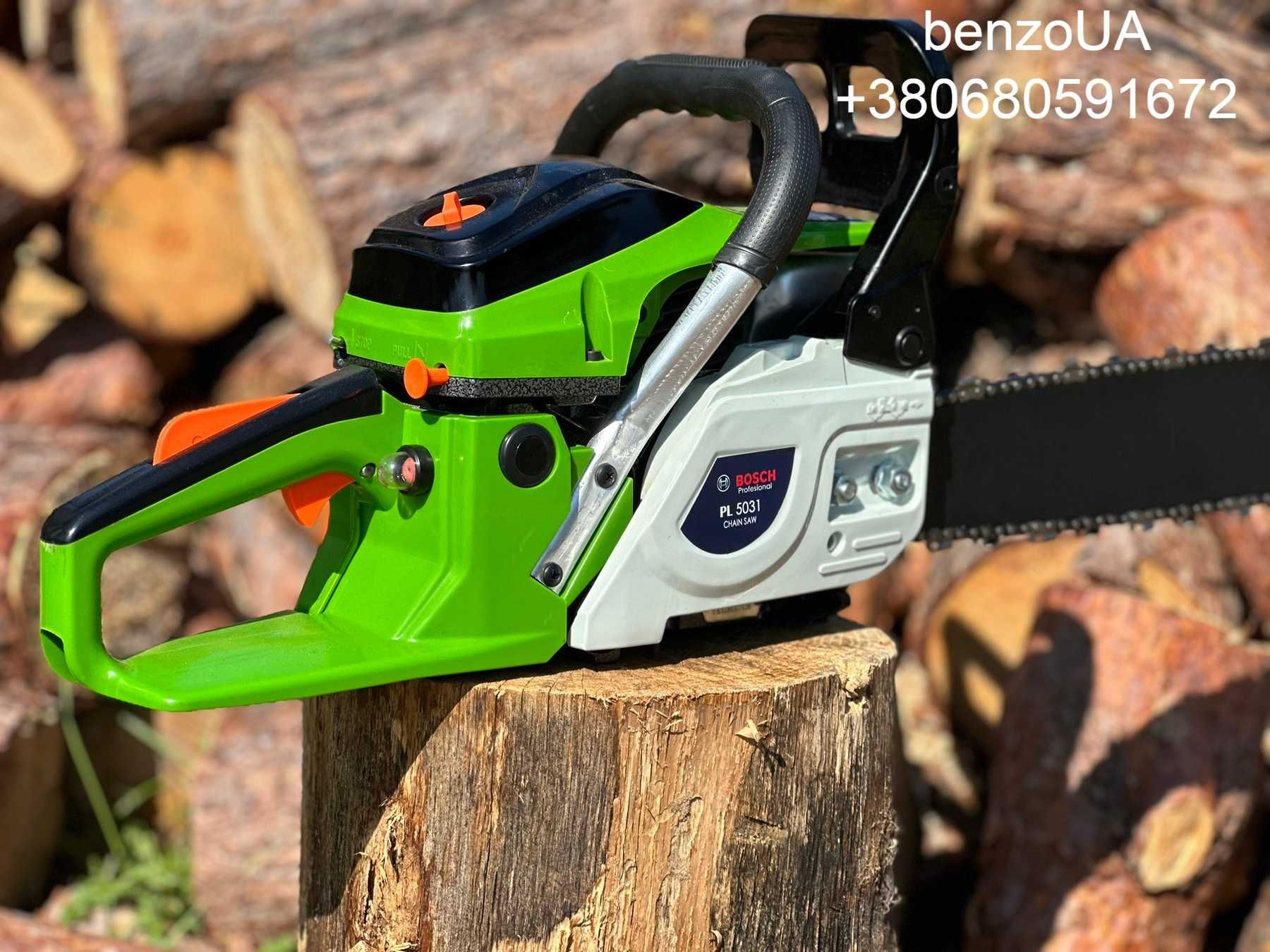 Потужна бензопила BOSCH BP 5031  (2 шини1 цеп 4.2 кВт) Німеччина