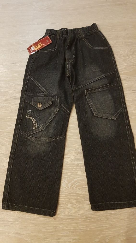Spodnie Jeansowe dla chłopaka
