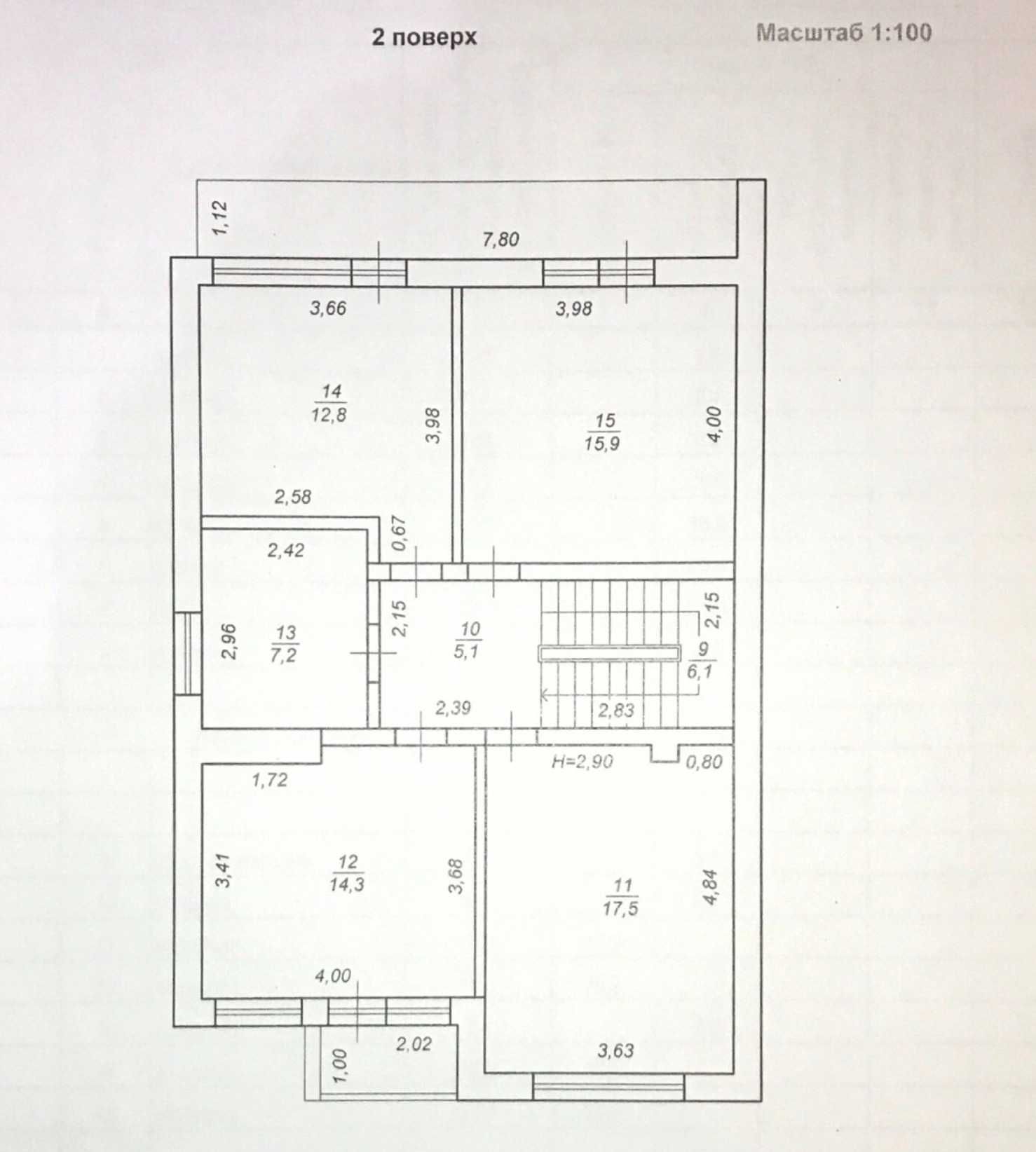 Продаж будинку дуплексу в 160 м2 в с. Новосілки, вул. Київська, 33