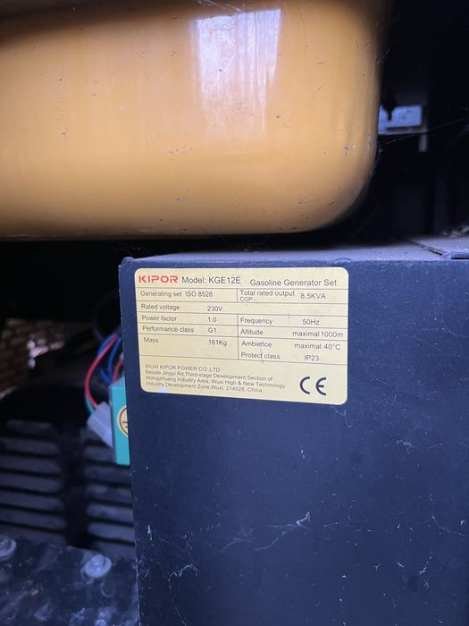 Генератор однофазний бензиновий 8.5 KVA