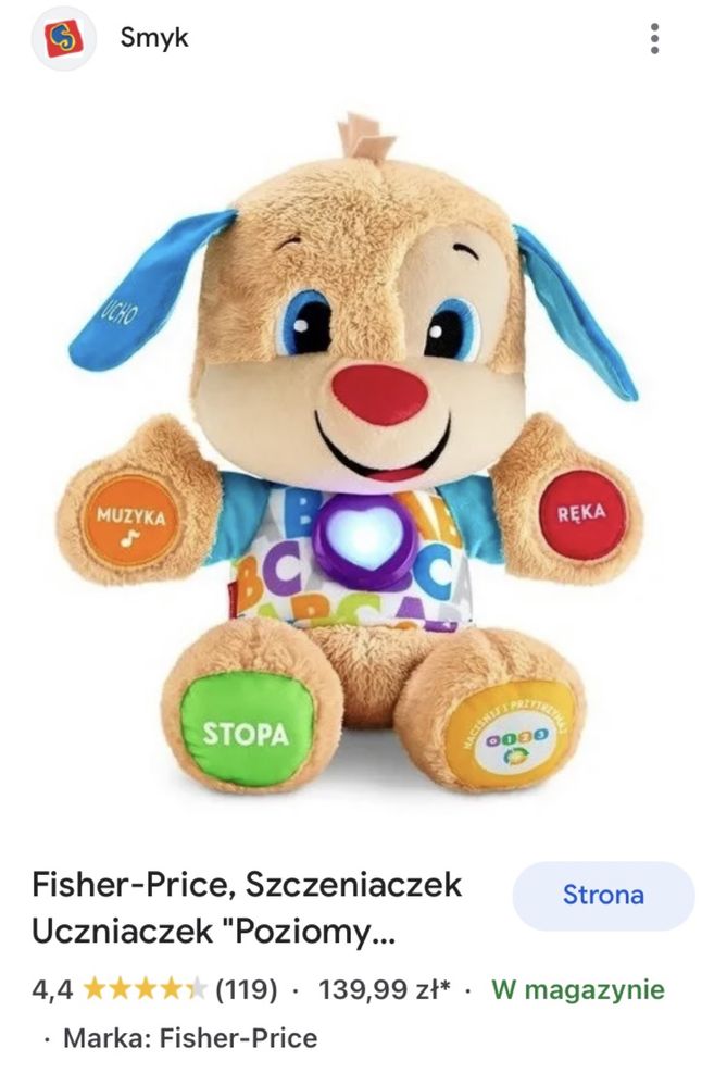 Szczeniaczek Uczniaczek interaktywny
