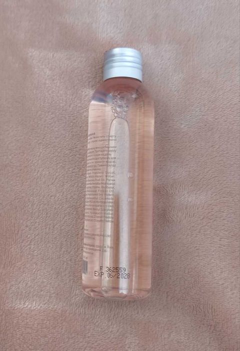 Новий лосьйон для обличчя Holy Land Super lotion Boldcare Fusion