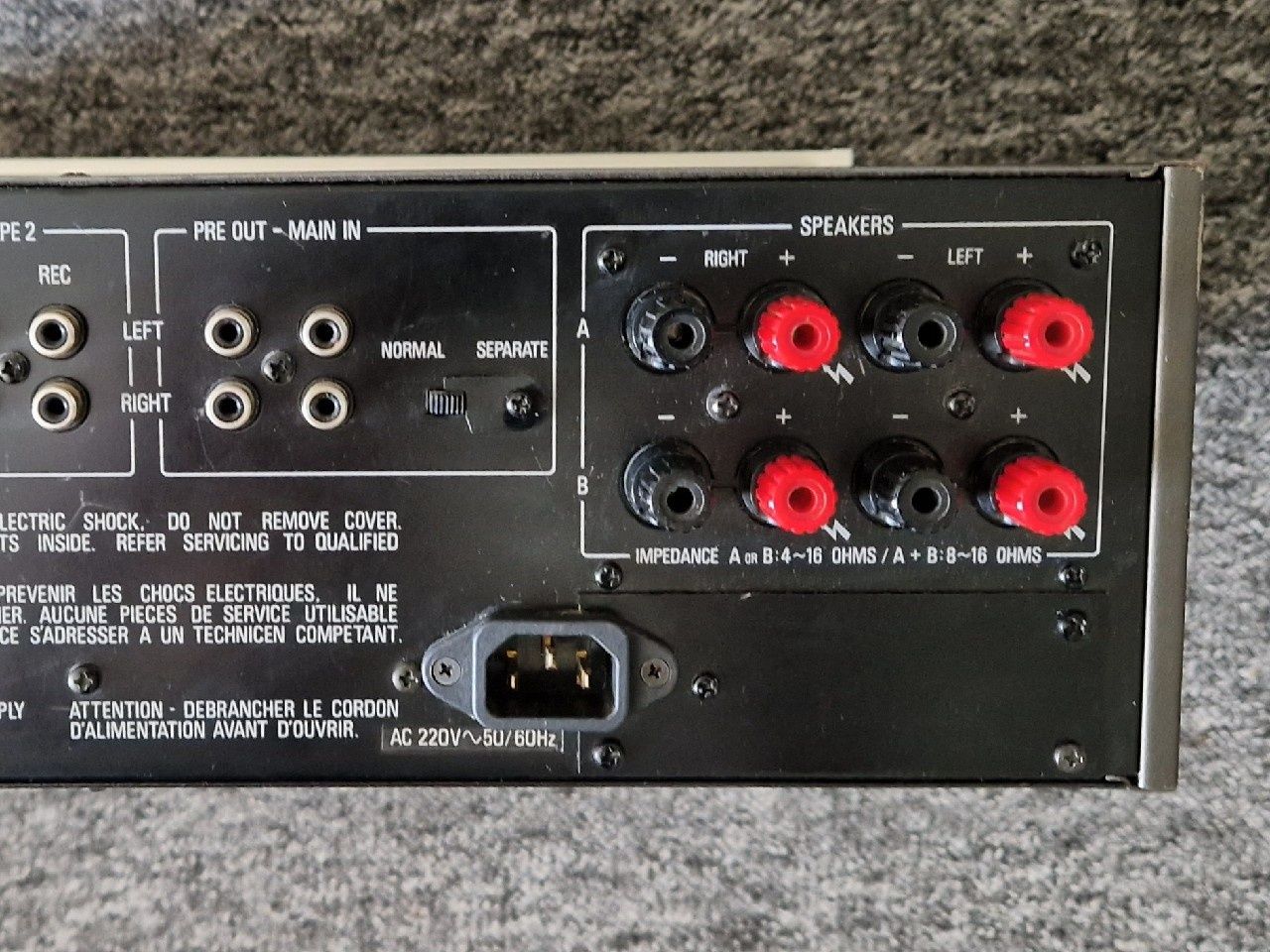 ACCUPHASE E-302, sprzedam lub zamienię.
